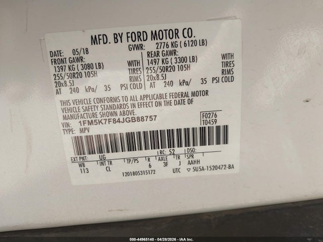 Ford Explorer Limited