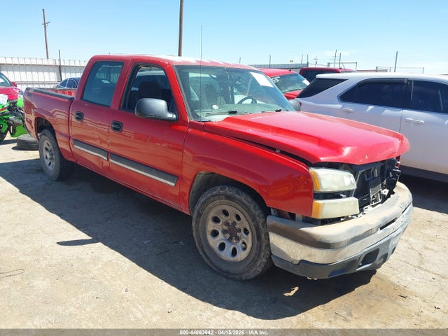 Salvage Chevrolet Silverado 1500 Image