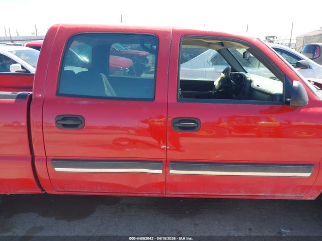Chevrolet Silverado 1500 Ls