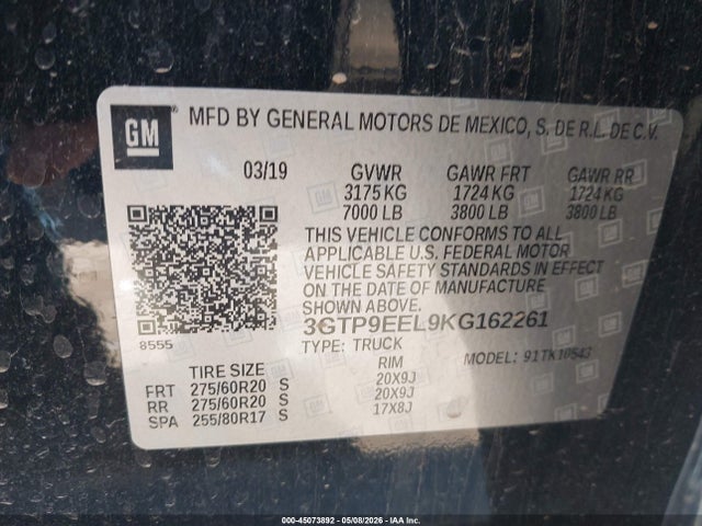 GMC Sierra 1500 At4