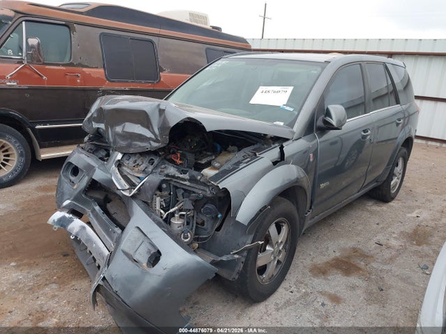 Saturn Vue Hybrid