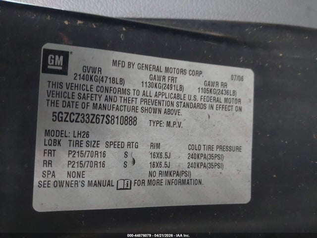 Saturn Vue Hybrid