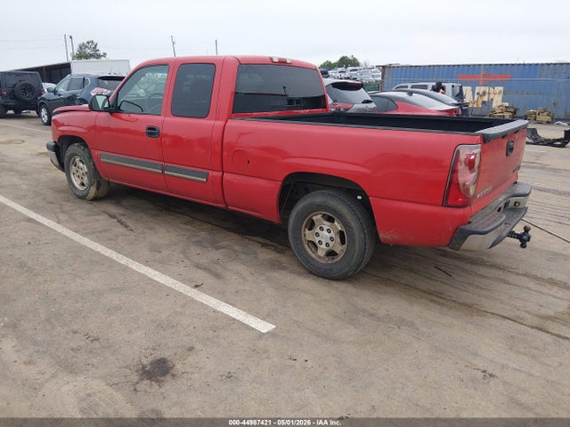 Chevrolet Silverado 1500 Ls