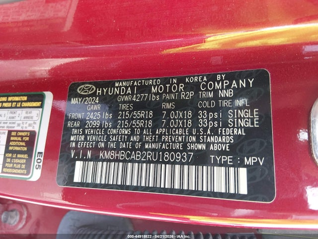 Hyundai KONA Sel