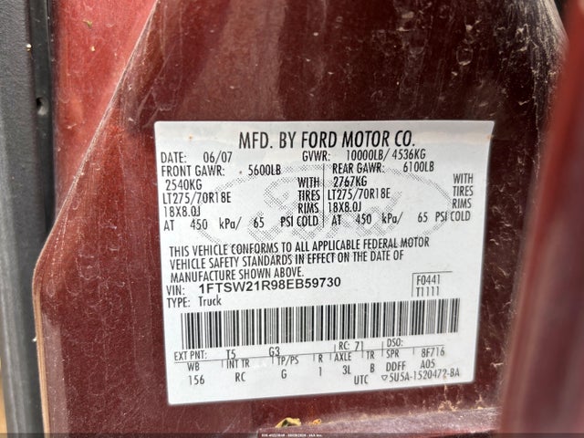 Ford F-250