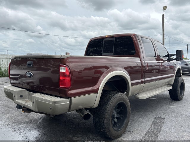 Ford F-250