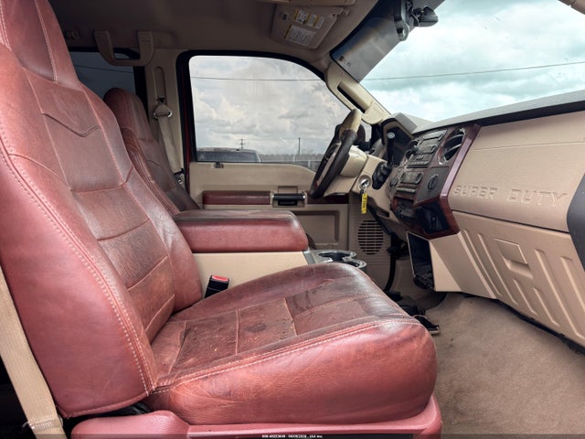 Ford F-250
