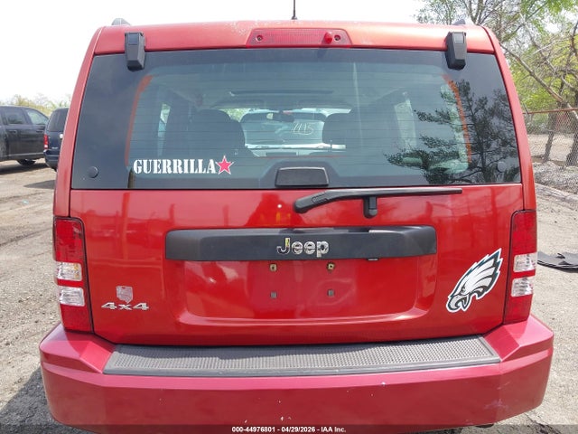 Jeep Liberty Sport