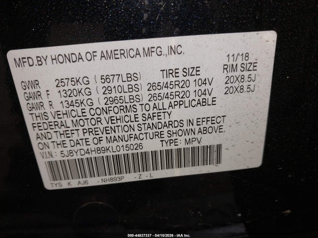 Acura MDX Advance Pkg