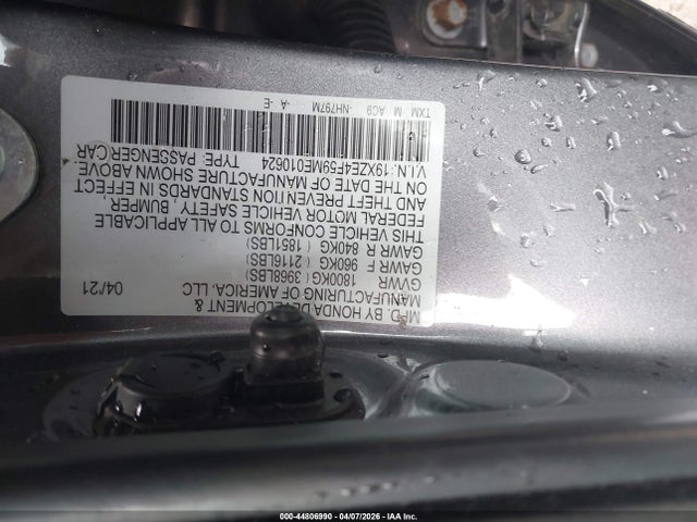 Honda Insight Ex