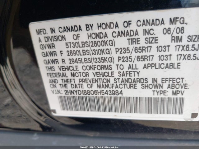Acura MDX