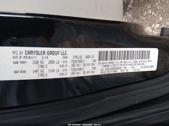 Chrysler Town & Country Touring