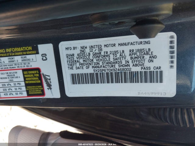 Pontiac Vibe