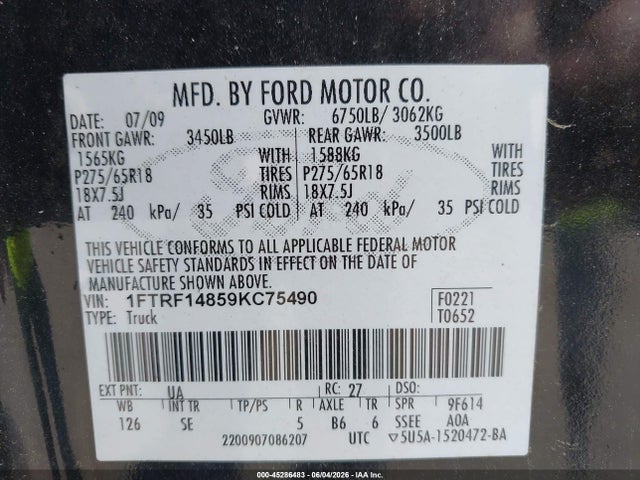 Ford F-150
