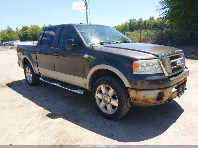 Salvage Ford F-150 Image
