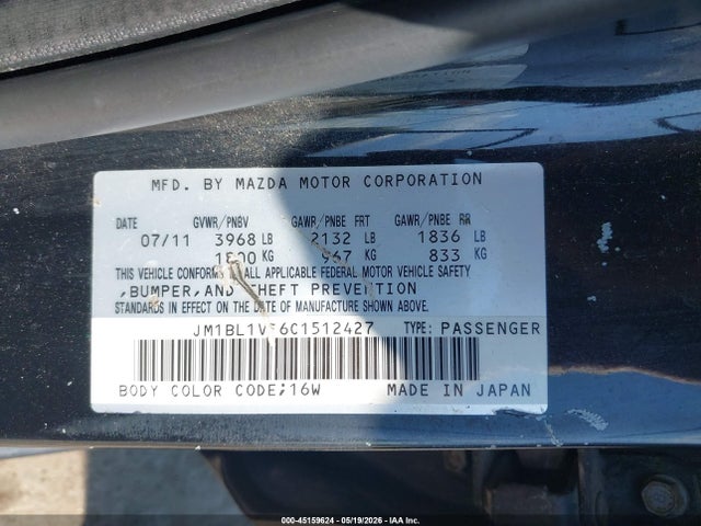 Mazda Mazda3 I Touring