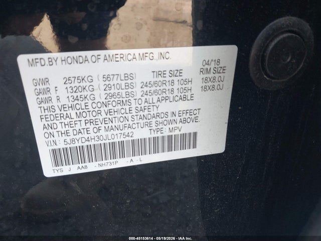 Acura MDX
