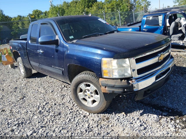Salvage Chevrolet Silverado 1500 Image