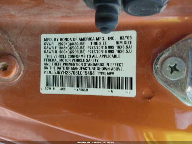 Honda Element Ex-p