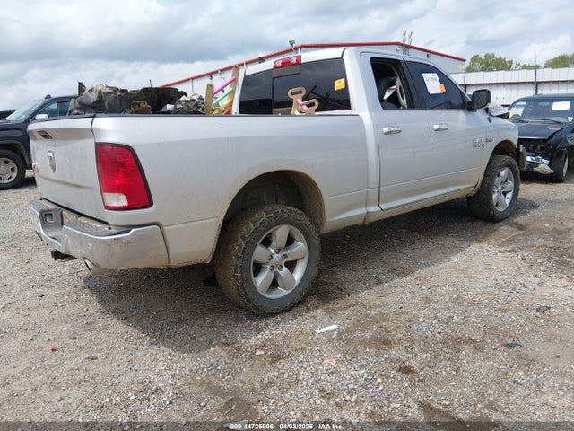 Ram 1500 Big Horn  4x4 6'4 Box