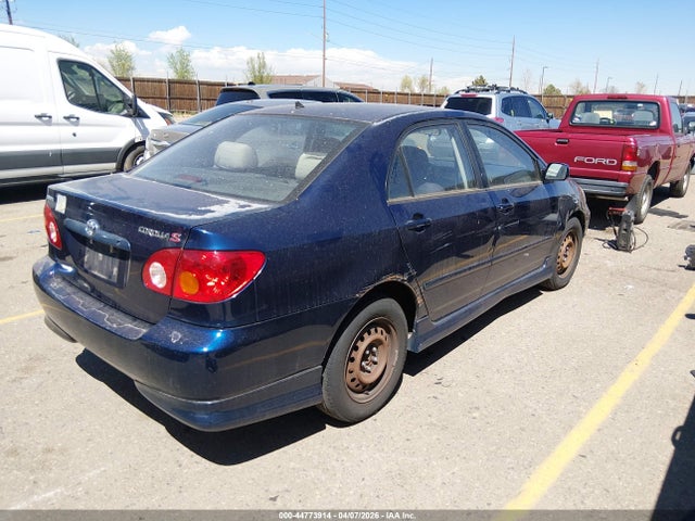 Toyota Corolla S