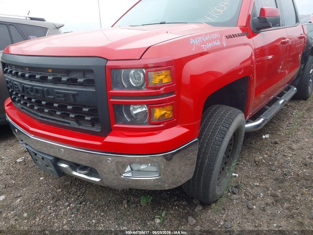 Chevrolet Silverado 1500 1lz