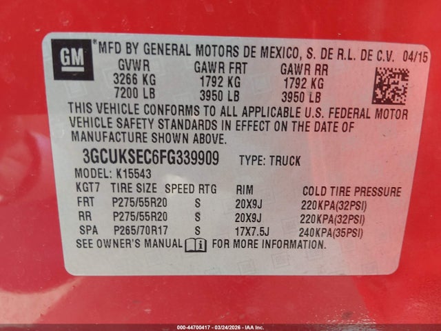 Chevrolet Silverado 1500 1lz