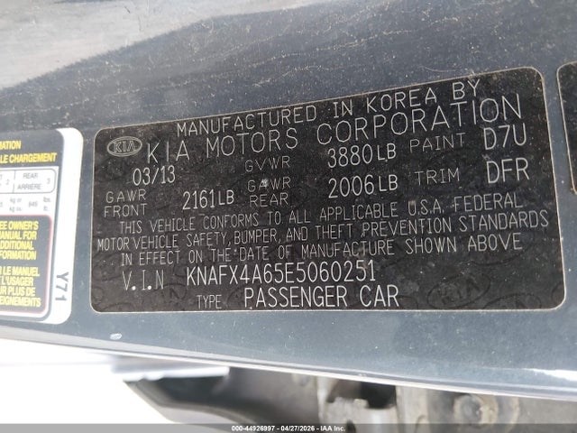 Kia Forte Lx
