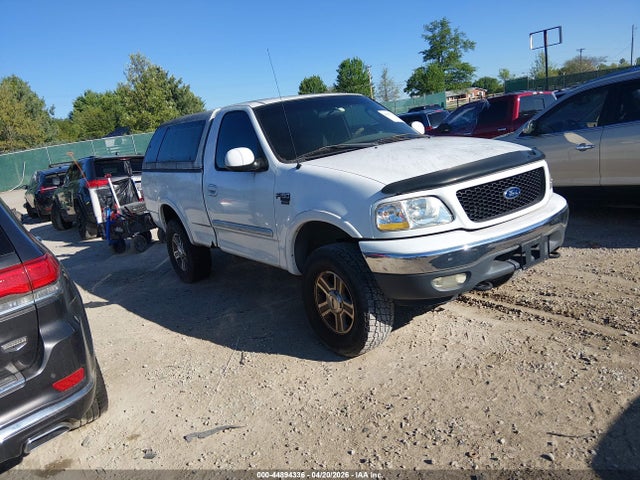 Salvage Ford F-150 Image