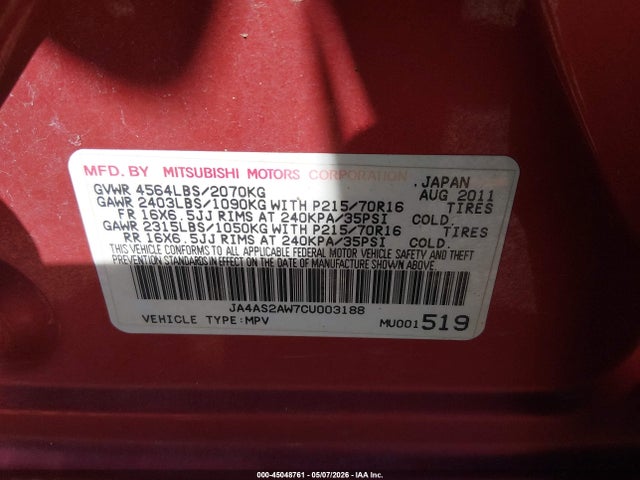 Mitsubishi Outlander Es