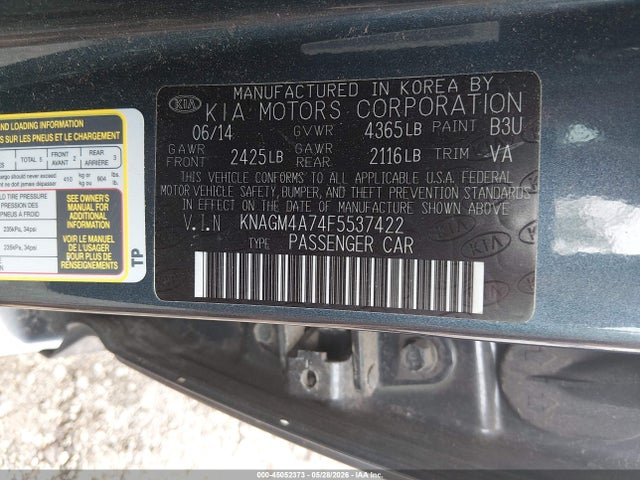 Kia Optima Lx