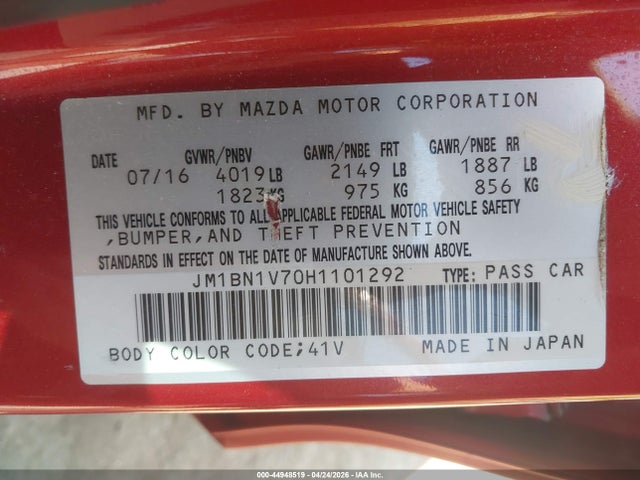 Mazda Mazda3 Touring