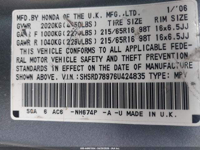 Honda CR-V Se