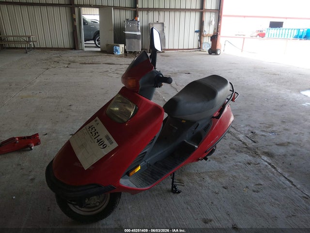 Honda Ch150