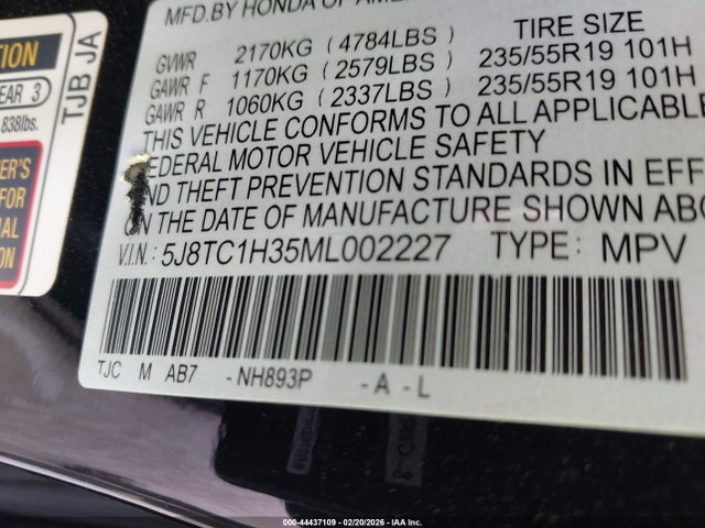 Acura RDX Standard