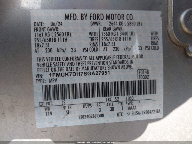 Ford Explorer Active