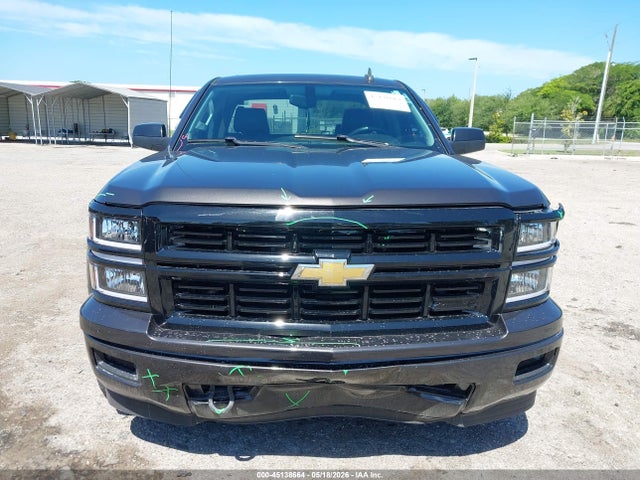 Chevrolet Silverado 1500 1lt