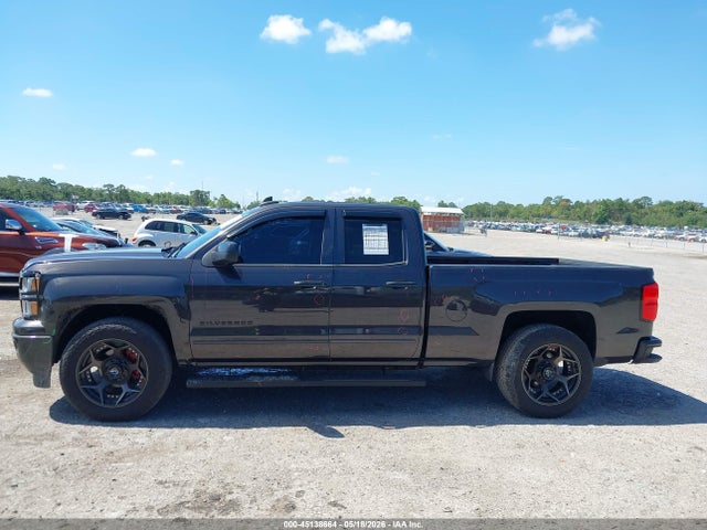 Chevrolet Silverado 1500 1lt