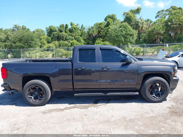 Chevrolet Silverado 1500 1lt