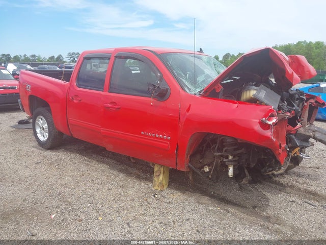 Salvage Chevrolet Silverado 1500 Image