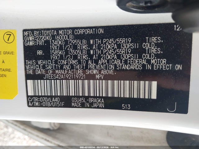 Toyota Highlander Limited
