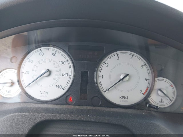 Chrysler 300 Touring