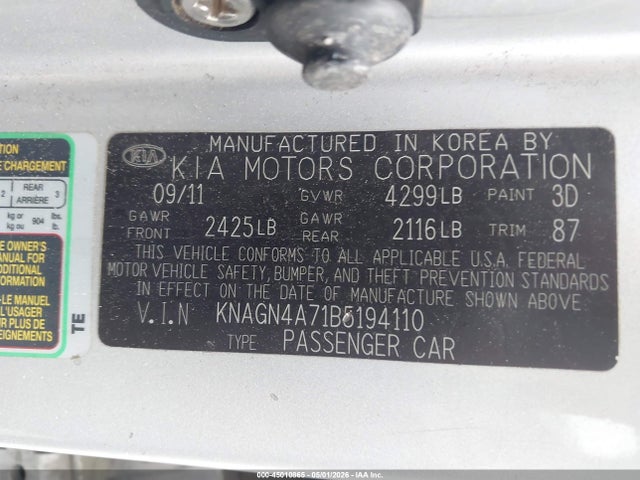 Kia Optima Ex