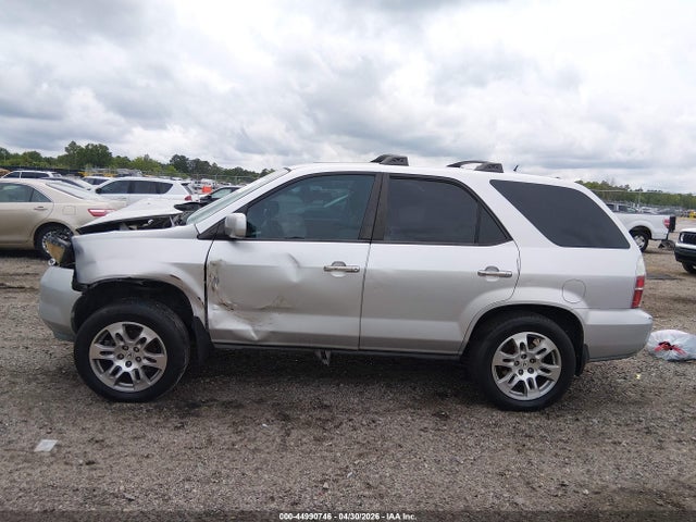 Acura MDX
