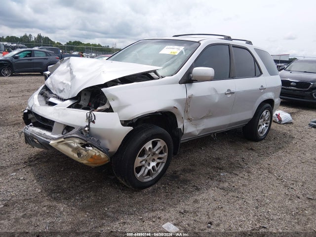 Acura MDX