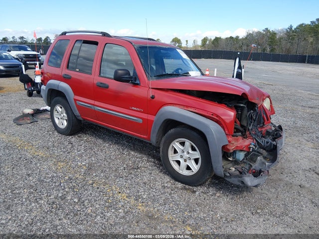 Salvage Jeep Liberty Image