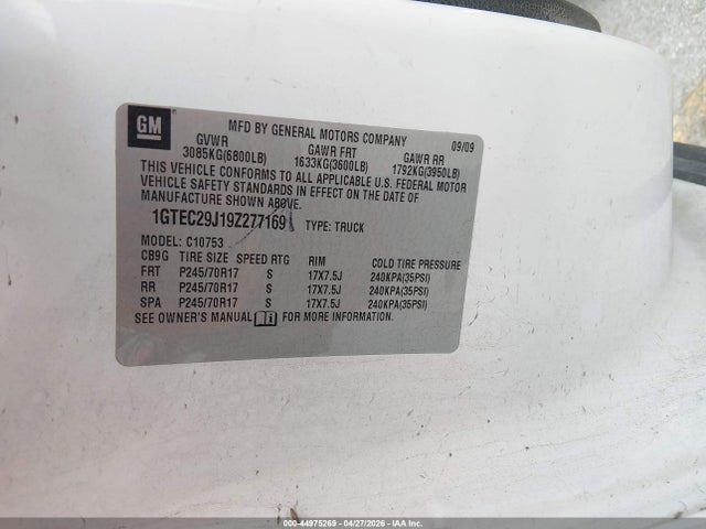 GMC Sierra 1500 Sle