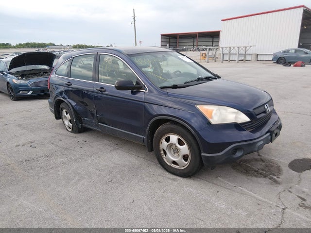 Salvage Honda CR-V Image