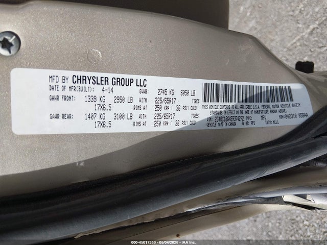 Chrysler Town & Country Touring