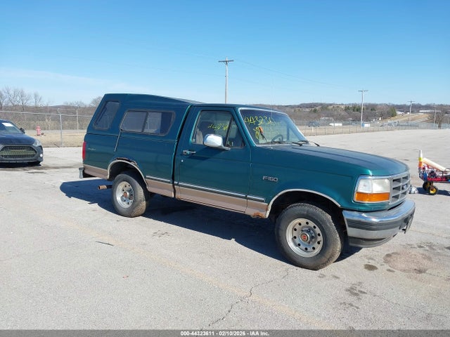 Salvage Ford F-150 Image